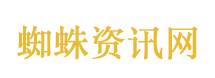 美国被伊朗看穿了